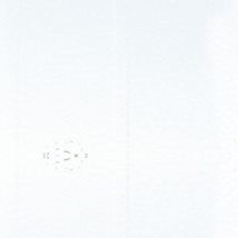 Verre Master ligne